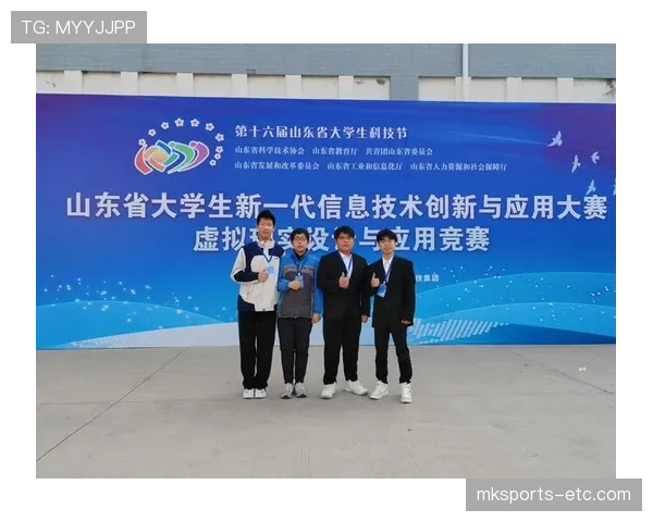 中立球规则详解:判罚条件与比赛中的应用标准 中立球规则详解:判罚条件与比赛中的应用标准