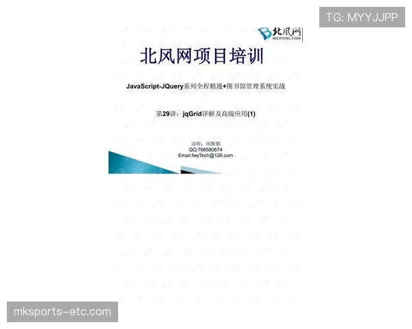 B费的能力上限解析:他距离顶级中场还差什么? B费的能力上限解析:他距离顶级中场还差什么?