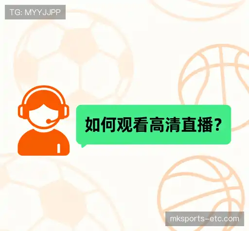 用户常见疑问